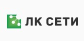ЛК Сети — логотип