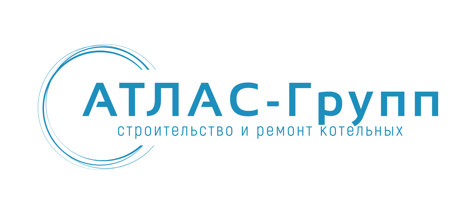 ООО Атлас-Групп — логотип