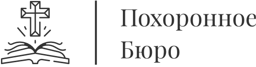 ООО “Ритуал Групп” — логотип