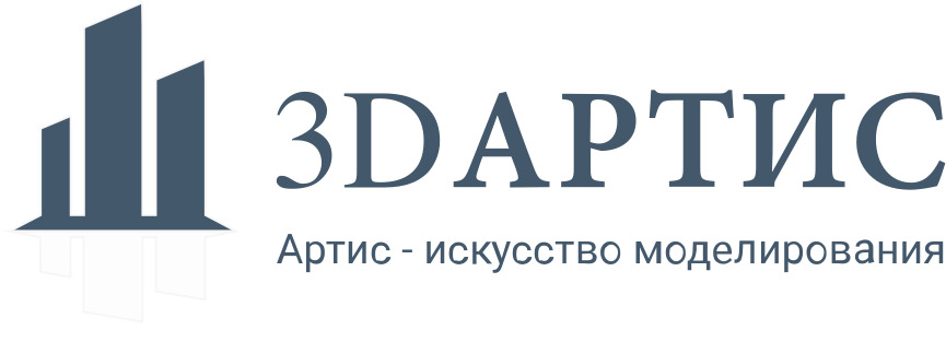 3D Артис — логотип