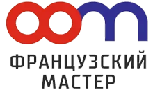 Французский Мастер -Уфа — логотип