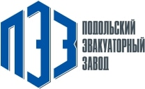 Подольский Эвакуаторный Завод — логотип