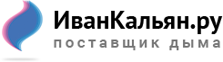ИванКальян.ру — логотип