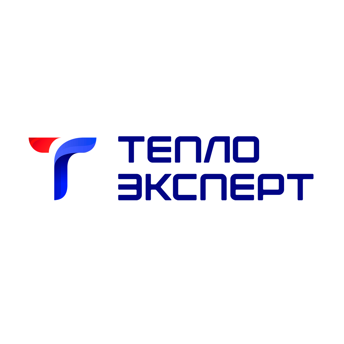 Интернет-магазин «Тепло Эксперт» предлагает широкий ассортимент отопительного и климатического оборудования в Донецке и ДНР. С 2008 года мы предоставляем услуги газификации, проектирования и монтажа систем отопления «под ключ» с быстрой доставкой и выгодн — логотип
