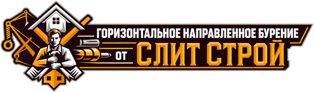СЛиТ СТРОЙ — логотип