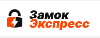 Замок Экспресс — логотип