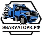 Эвакуатор Москва — логотип