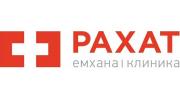 Рахат - Институт акушерства, гинекологии и хирургии — логотип