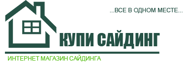 Монтаж сайдинга и фасадных панелей. КупиСайдинг. — логотип
