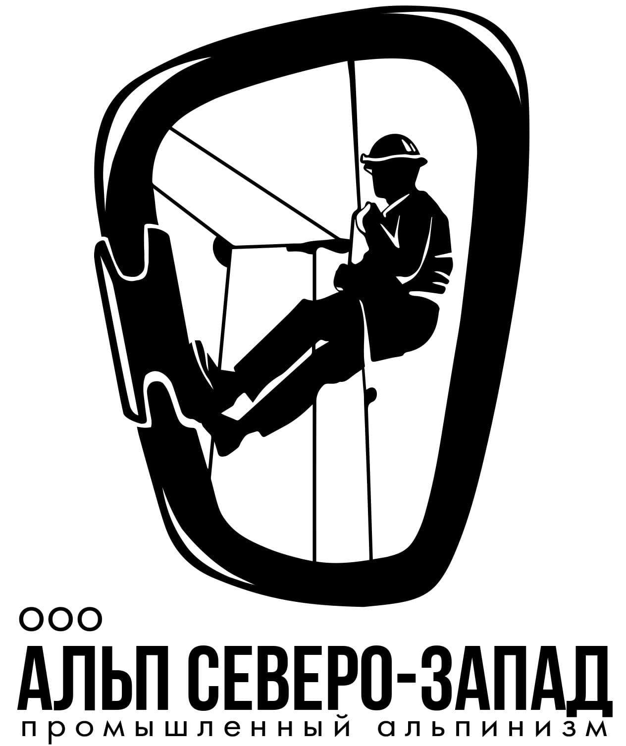 Альп Северо-запад — логотип