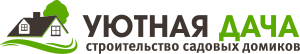 Уютная дача — логотип
