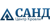 Центр Кровли «САНД» — логотип