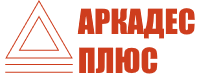 АРКАДЕС Плюс — логотип