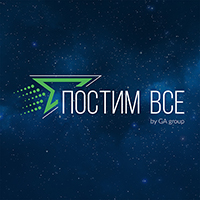 Постим все — логотип