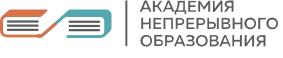 АНО ДПО "Академия Непрерывного Образования" — логотип