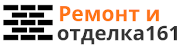 Ремонт и отделка — логотип