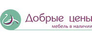 Добрые цены — логотип