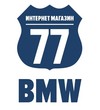 bmw77.ru — логотип