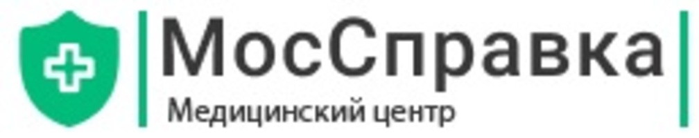 Медицинский центр "МосСправка" — логотип