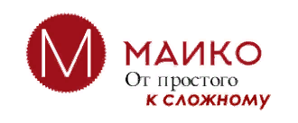 МАИКО — логотип