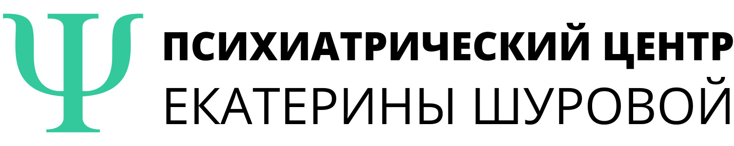 Психитарический центр Екатерины и Василия Шуровых — логотип