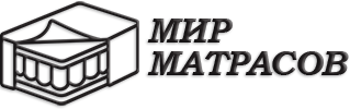 Матрасы в Луганске по выгодной цене — логотип