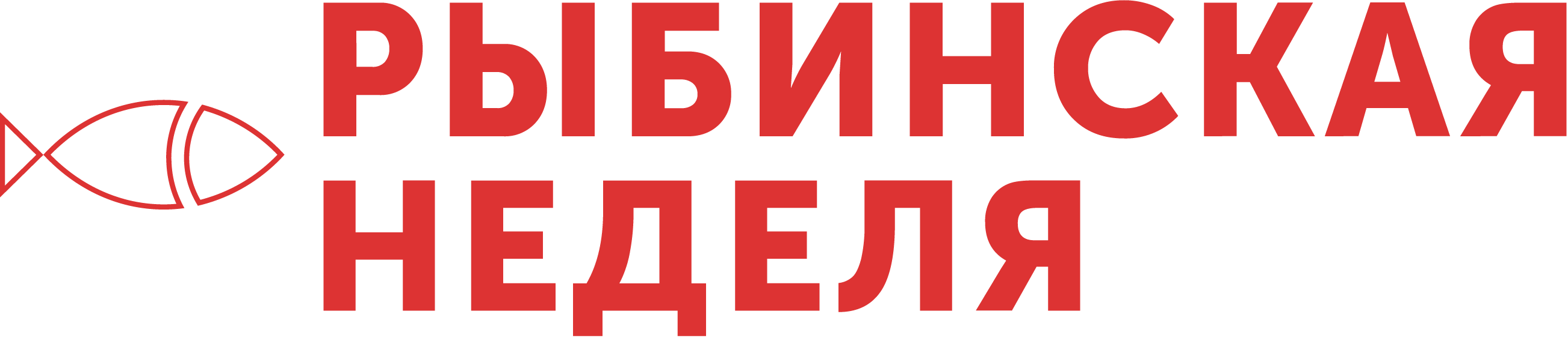 Информационно-новостное сетевое издание «Рыбинская неделя» — логотип