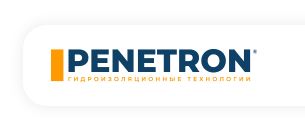 PENETRON - Гидроизоляционная система — логотип