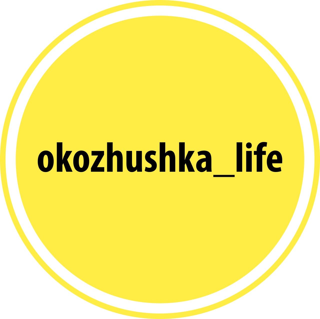 Окожушка_лайф — логотип