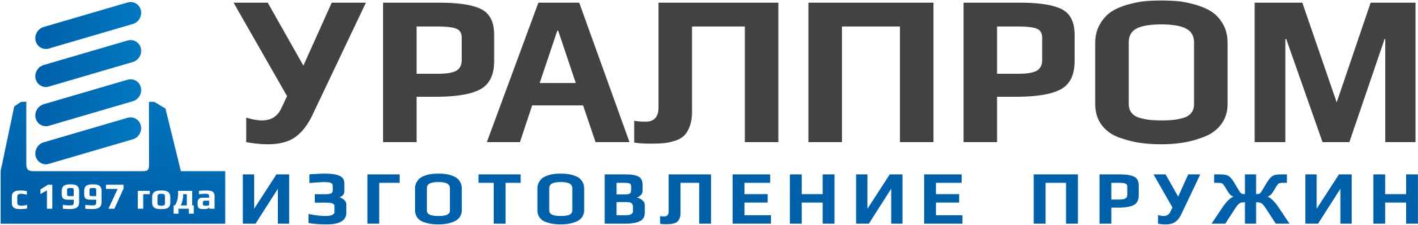 УралПром — логотип