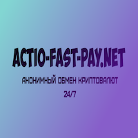 Actio-fast-pay.net - анонимный обмен криптовалют — логотип