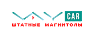 Vaycar магнитолы отзывы — логотип