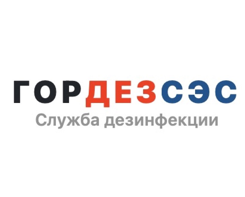Гордезсэс — логотип