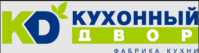 Фабрика кухонной мебели "Кухонный двор" — логотип