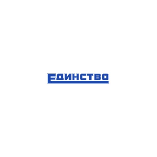 Единство — логотип