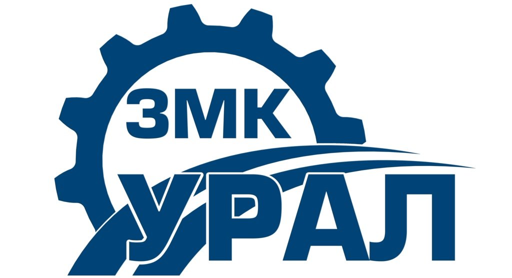 ЗМК «Урал». — логотип