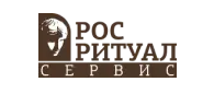 РосРитуалСервис — логотип