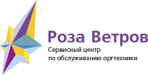 Роза ветров — логотип