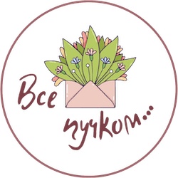 Всепучком63 — логотип
