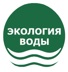 ООО «Экология воды» - Очистка рек и водоемов — логотип