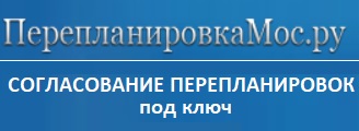 ПерепланировкаМос.ру — логотип