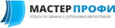Автостекло МастерПрофи — логотип