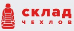 Интернет магазин Склад Чехлов — логотип