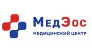 Наркологическая клиника «МедЭос» Новошахтинск — логотип
