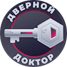 Дверной доктор — логотип