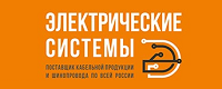 ООО «Региональная Строительная Компания» — логотип