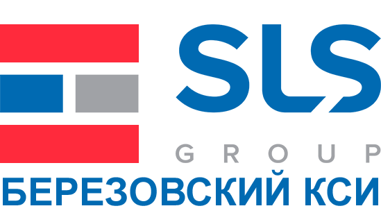 Березовский КСИ (SLS|СЛС) — логотип