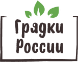 Грядки России — логотип