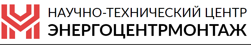 ООО «НТЦ ЭЦМ» — логотип