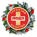 МЦ «ЛОДЭ» — логотип